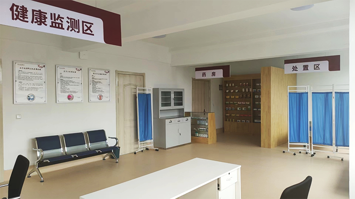 730-9567CF12-F6ED-49ac-97D5-331F4A195F88 副本.png