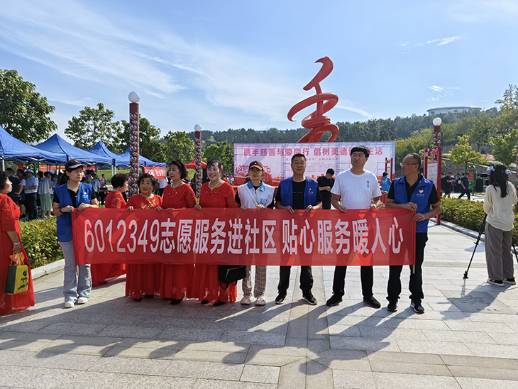 730-图片1 副本.png