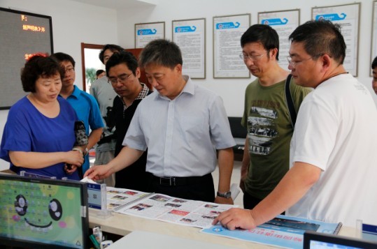 淄博张店区民政局领导来我中心调研