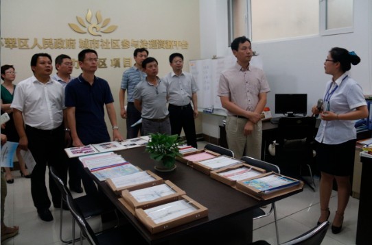 株洲芦淞区现代服务业考察�?