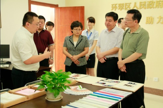 省检察院领导来中心检查指导工�?