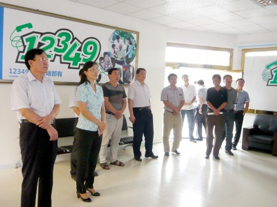 濞佹捣甯傜ぞ浼氬吇鑰佷綋绯诲缓璁捐鎽╀細锟?2349涔冲北宸ヤ綔绔欏疄鍦板弬锟?