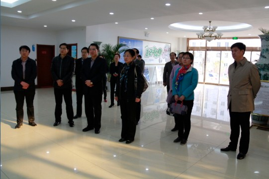 省发改委领导莅临中心�?��指导工作