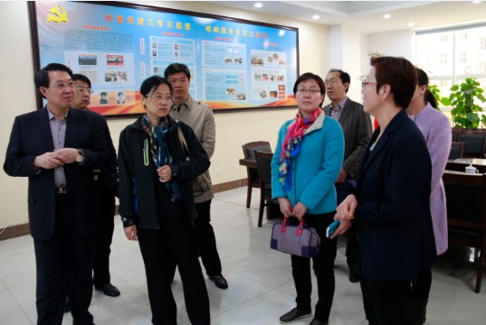 省发改委领导莅临中心�?��指导工作