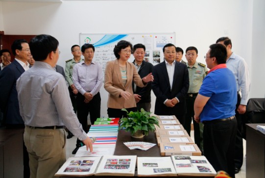 山东省委常委、政法委书记才利民莅临中心调研指�?